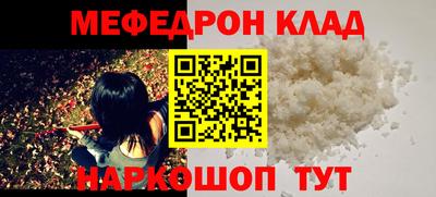 дистиллят марихуана Донской