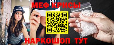 дистиллят марихуана Донской