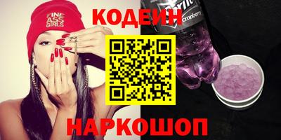 mdma Донецк