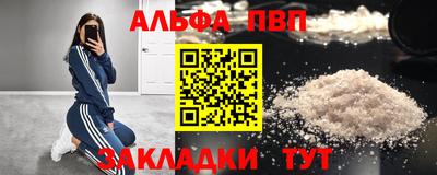 дистиллят марихуана Донской