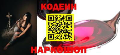 дистиллят марихуана Донской