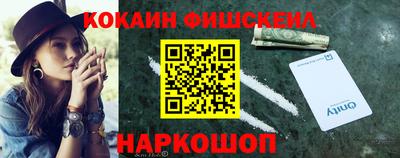 мет Заволжье