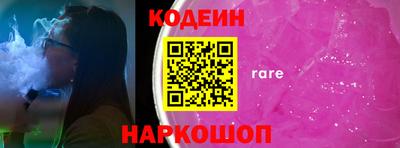 дистиллят марихуана Донской