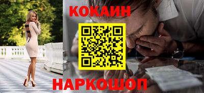 mdma Донецк