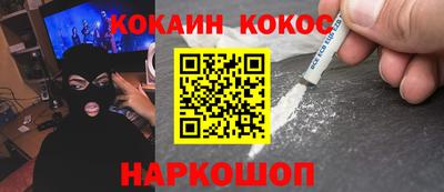 метадон Жуковский