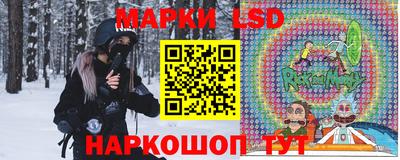 мет Заволжье