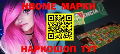 прущая мука Заводоуковск