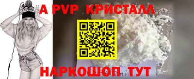 mdma Донецк