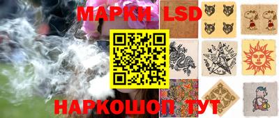 дистиллят марихуана Донской