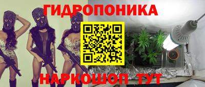кокаин VHQ Дубна