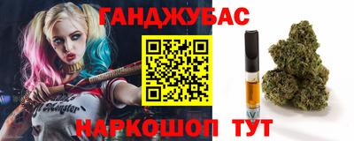 mdma Донецк