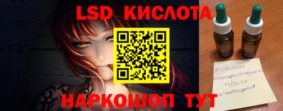 mdma Донецк