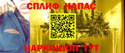 кокаин VHQ Дубна