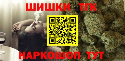 кокаин VHQ Дубна