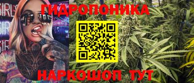 мет Заволжье
