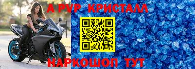 mdma Донецк