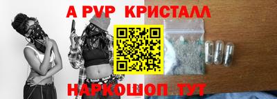 кокаин VHQ Дубна