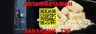 дистиллят марихуана Донской