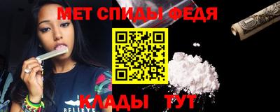 метадон Жуковский