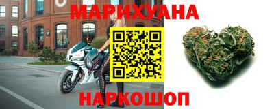прущая мука Заводоуковск