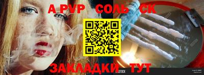 дистиллят марихуана Донской