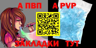 кокаин VHQ Дубна