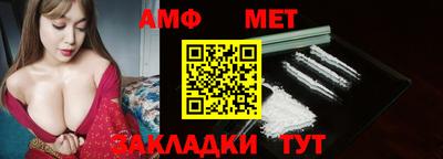 кокаин VHQ Дубна