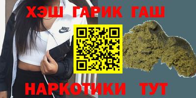 mdma Донецк
