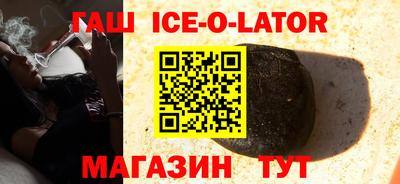 кокаин VHQ Дубна