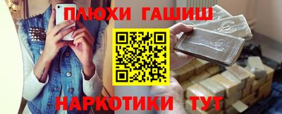 mdma Донецк