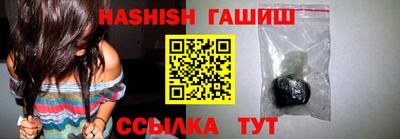 mdma Донецк