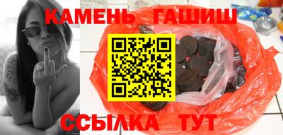кокаин VHQ Дубна