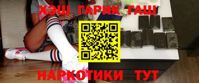 кокаин VHQ Дубна
