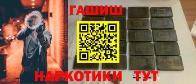 кокаин VHQ Дубна
