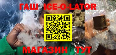 кокаин VHQ Дубна