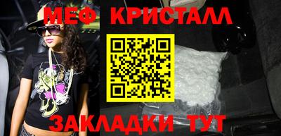 дистиллят марихуана Донской