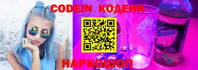 mdma Донецк